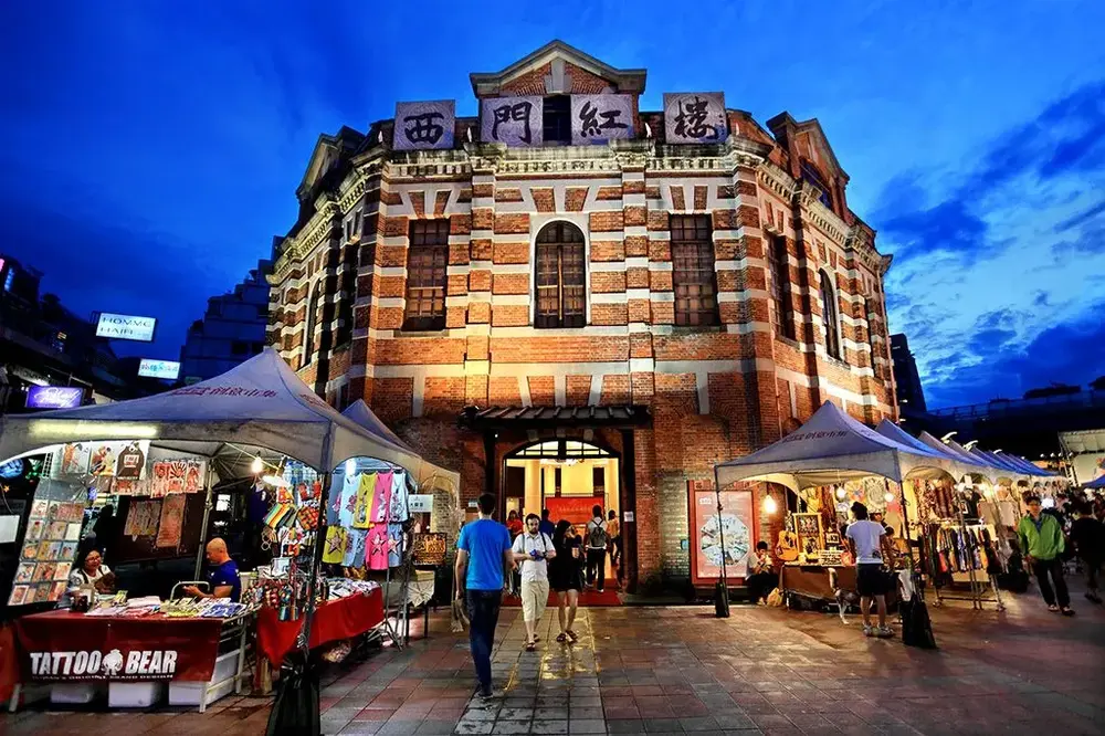 Ximending: Taipei's Shopping and Culture District 西門町